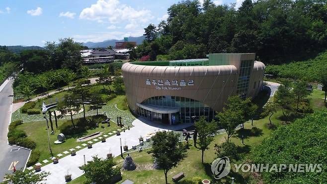 울주민속박물관 전경 [울주군 제공]