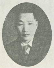 김익상. /국가보훈부 제공