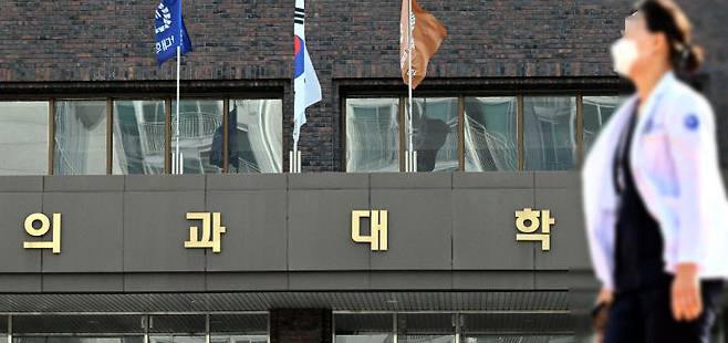 중도일보 DB