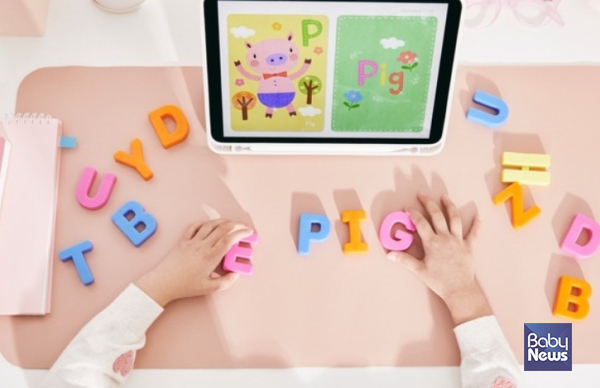 지난 23일, 강경숙 조국혁신당 국회의원이 일명 '영어유치원 금지법'으로 불리는 '학원의 설립·운영 및 과외교습에 관한 법률 일부개정법률안'을 대표 발의했다. ⓒ베이비뉴스