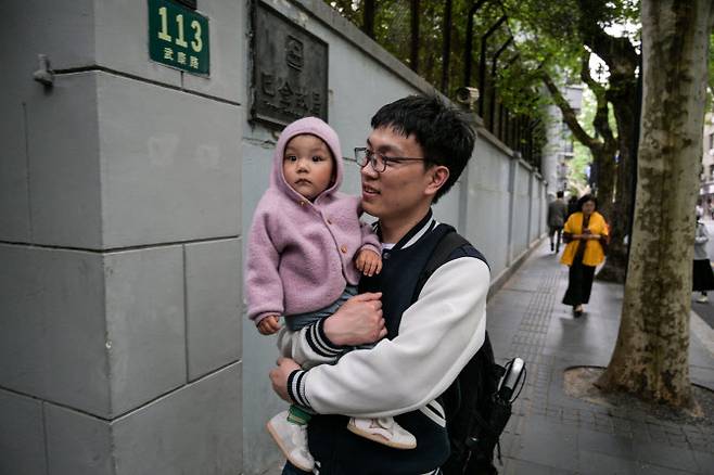 (사진=AFP)