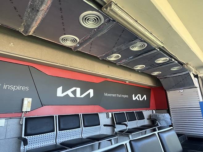 KIA가 혹서기 대비 선수단 시설 개선을 진행했다. 사진 | KIA 타이거즈