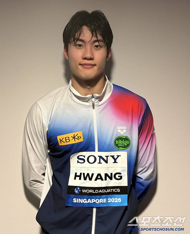 사진제공=올댓스포츠