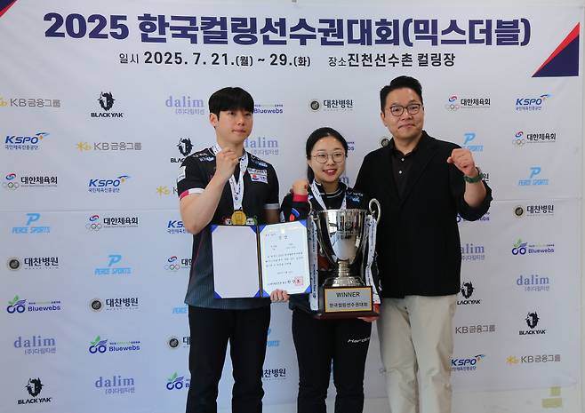 사진제공=대한컬링연맹