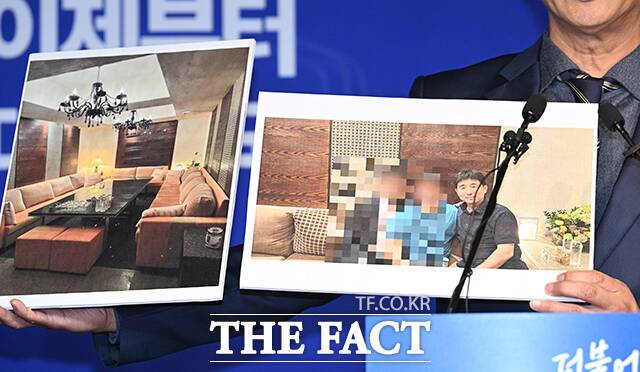 사세행은 같은날 오전 지 판사에 대한 인사 조치를 내리지 않았다며 조희대 대법원장을 직권남용 및 직무유기 혐의로 고위공직자범죄수사처(공수처)에 고발했다. 사진은 노종면 더불어민주당 의원이 지난 5월 서울 여의도 더불어민주당 중앙당사에서 기자회견을 열고 지귀연 판사의 '룸살롱 접대 의혹'에 관한 사진을 공개하고 있는 모습. /박헌우 기자