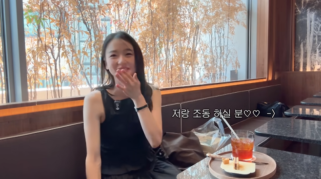 ‘금융맨♥’ 손연재, 둘째 계획 공개…“임신하는 꿈 꿨다” (출처: 손연재 유튜브 채널 ‘손연재’)