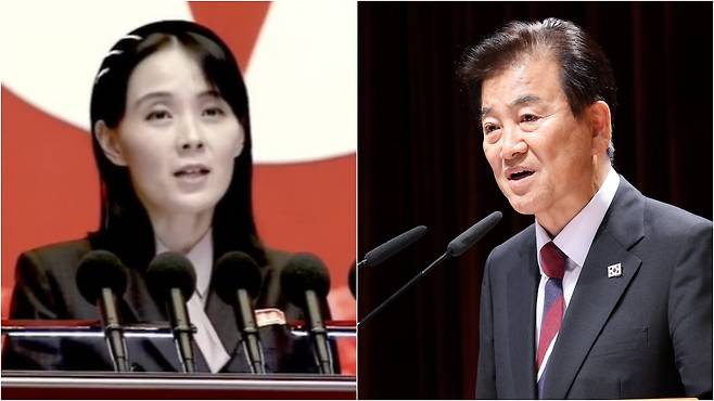 북한 김여정 노동당 부부장(왼쪽)과 정동영 통일부장관.