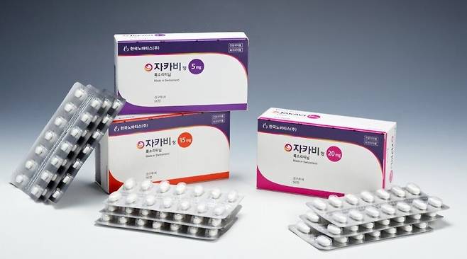 노바티스 헐액암 치료제 자카비(성분명 룩소리티닙)./한국노바티스