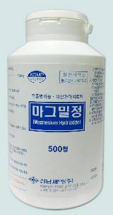 삼남제약(주)의 히트상품인 마그밀정.
