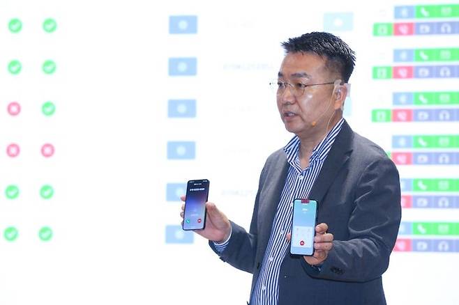 홍관희 LG유플러스 정보보안센터장이 29일 용산사옥에서 열린 보안 전략 간담회에서 보안퍼스트 전략을 소개하는 모습ⓒLG유플러스