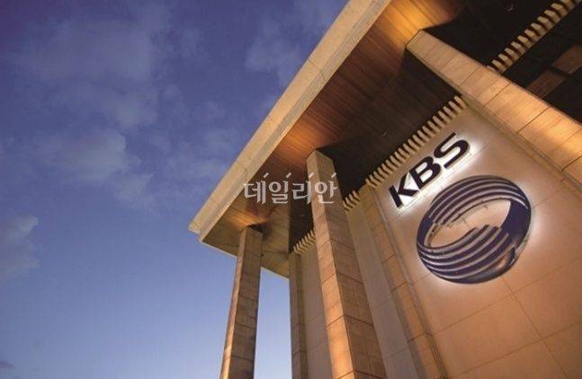 ⓒKBS