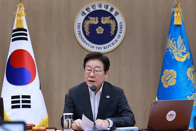 이재명 대통령이 29일 서울 용산 대통령실 청사에서 열린 국무회의를 주재하고 있다. 〈연합뉴스〉