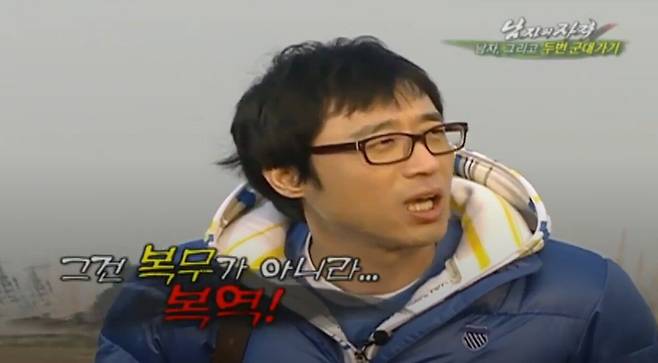 Screenshot_20250729_035452_Samsung Internet.jpg 16년전 리얼리티 프로