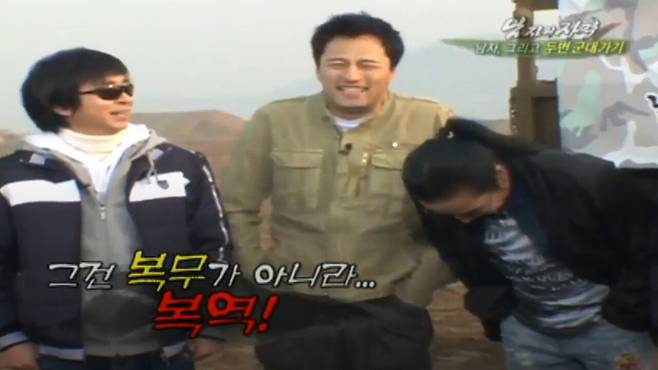 Screenshot_20250729_035522_Samsung Internet.jpg 16년전 리얼리티 프로