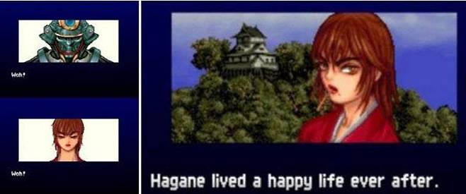 엔딩에서 등장하는 하가네의 본래 모습