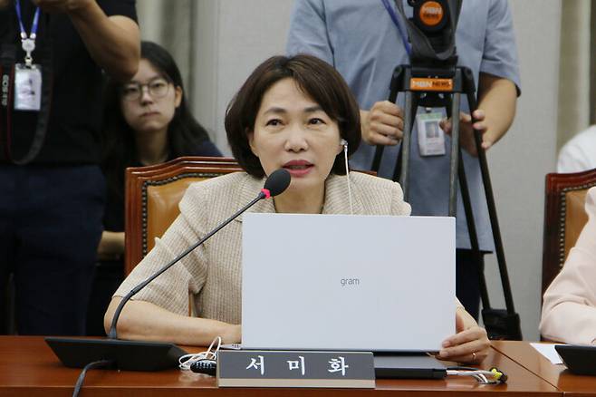 서미화 더불어민주당 의원이 29일 오전 열린 국회 운영위 전체회의에서 발언하고 있다. 서미화 의원실 제공
