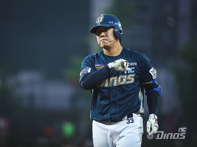 이우성. 사진=NC 제공