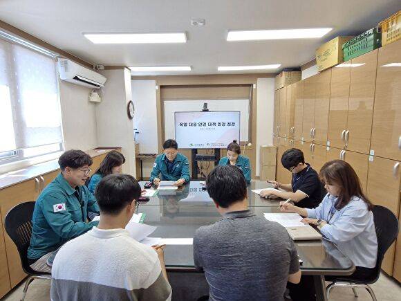 폭염대응 안전 대책 현장 상황 점검 회의가 열리고 있다 [사진=대구시]