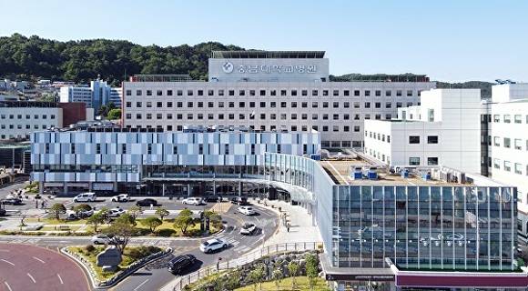 충남대학교병원 전경 [사진=충남대병원]