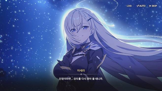 ▲ 자기 자신까지 걸고 인연과 원인을 다시 쌓으면서 멸망을 막아내고자 하는 여정이 이어진다