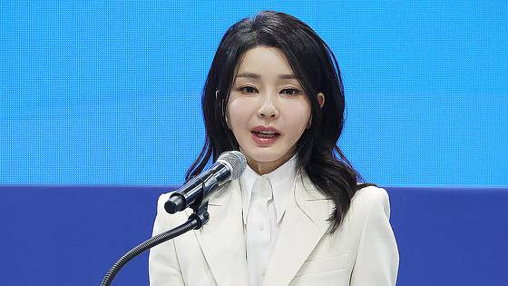 김건희 여사. 대통령실사진기자단