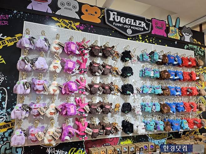 홍대 '상상마당' 퍼글러 팝업/사진=유지희 기자