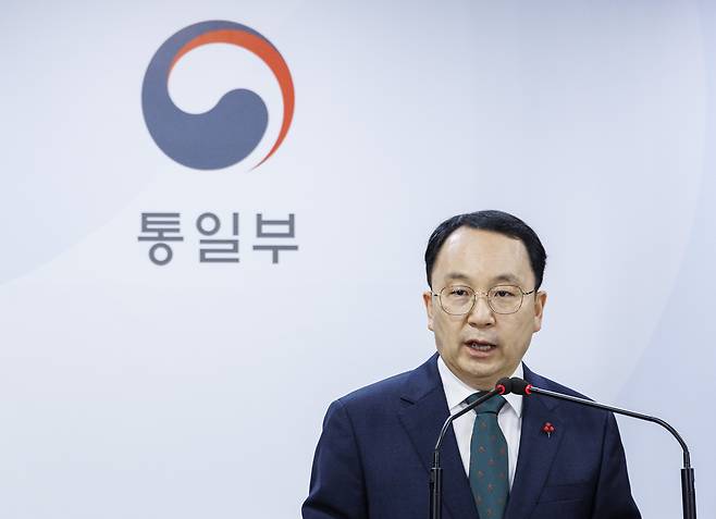 구병삼 통일부 대변인. 연합뉴스