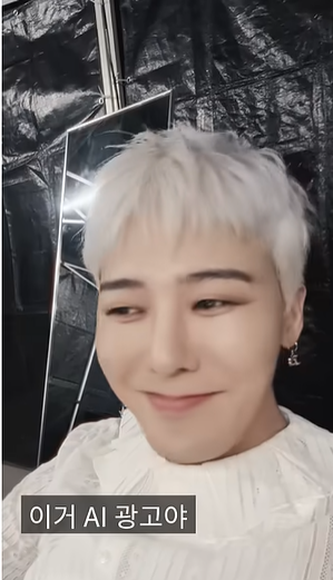 뤼튼 유튜브 채널 갈무리