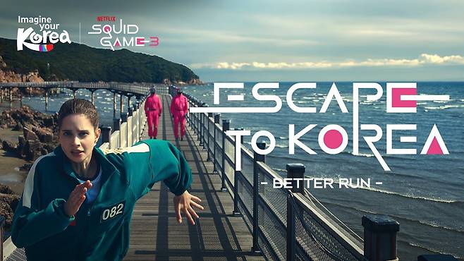 A tourism-themed video inspired by the global K-content hit “Squid Game,” produced in collaboration with Netflix (Ministry of Culture, Sports and Tourism)