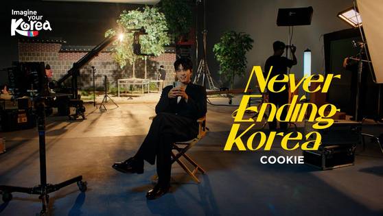 A still from Korea tourism promotional video featuring Park Bo-gum [KOREA TOURISM ORGANIZATION]