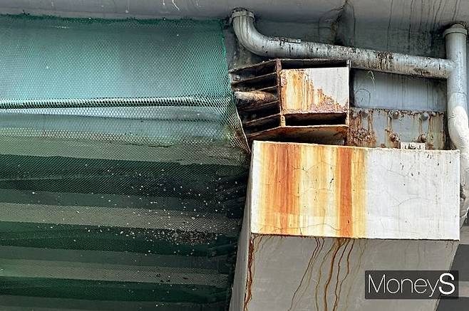 서소문고가차도 하부 손상된 모습. /사진=장동규 기자