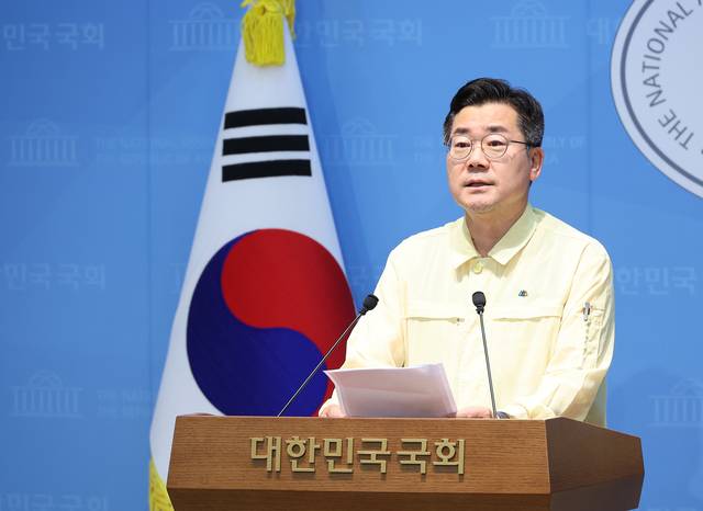 박찬대 더불어민주당 의원. 연합뉴스