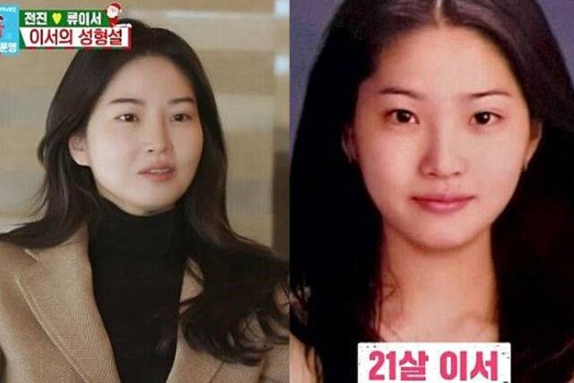 류이서 승무원 시절 함께 일했던 동료들이 칭찬을 쏟아냈다. / SBS '동상이몽 2' - 너는 내 운명'