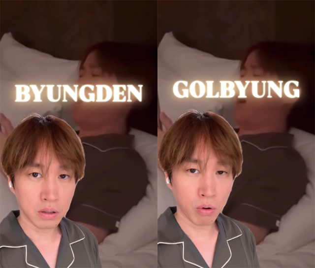 타블로가 후속 영상을 올렸다./타블로 인스타그램