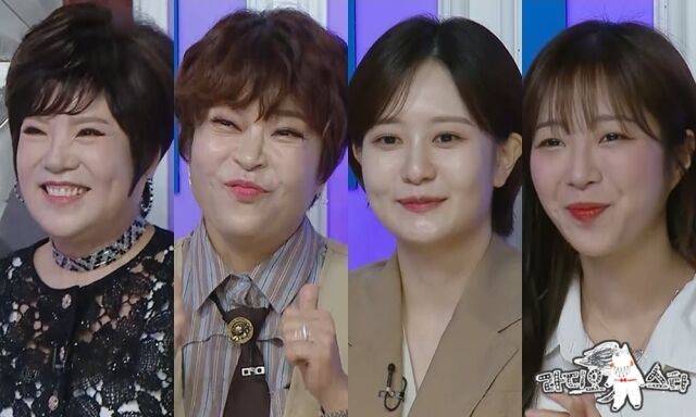 / MBC '라디오스타'