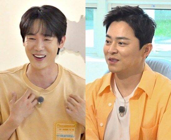 / SBS '틈만 나면,'