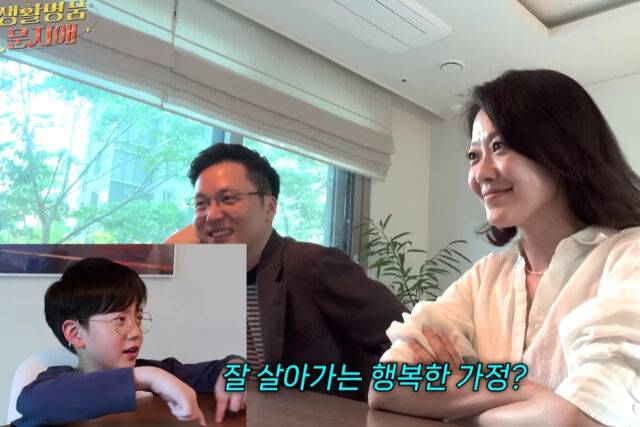 범민은 문지애와 전종환의 장점과 단점을 말하고 있다. / 유튜브 '생활명품 문지애'