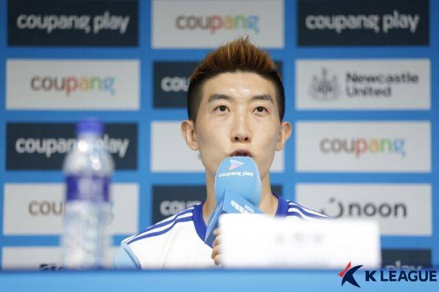 조현우./한국프로축구연맹