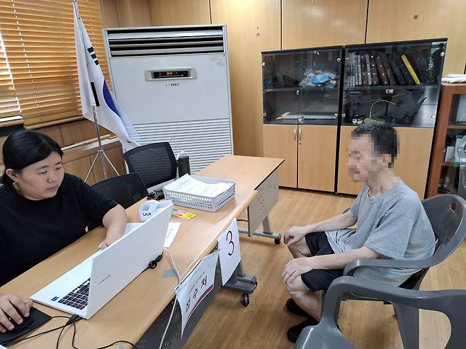 민생회복 소비쿠폰 상담