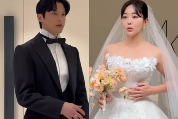 김가은 채널 캡처
