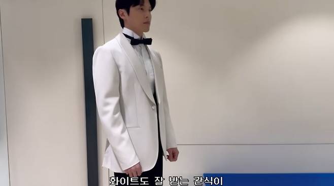 김가은 채널 캡처