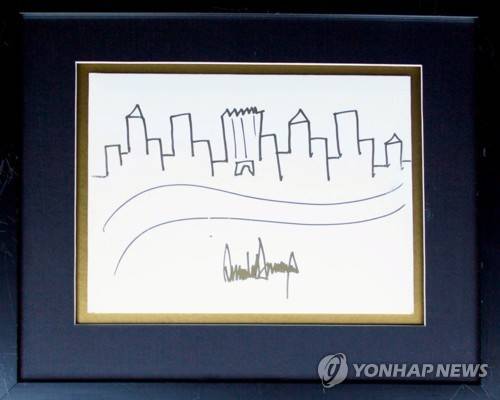 2017년 경매에 나온 도널드 트럼프 대통령의 그림 [로스앤젤레스 EPA=연합뉴스 제공]