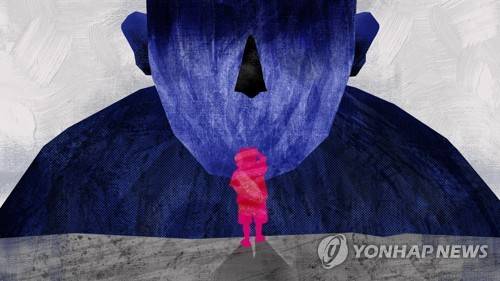 아동 학대 (PG) [연합뉴스]