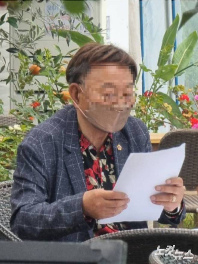 김건희씨 모친 최은순씨의 동업자였던 김모씨. 그의 호는 '락천'으로 알려져 있다.