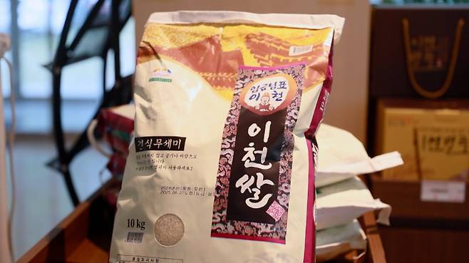 진열되어 있는 이천쌀. 노컷TV 캡처