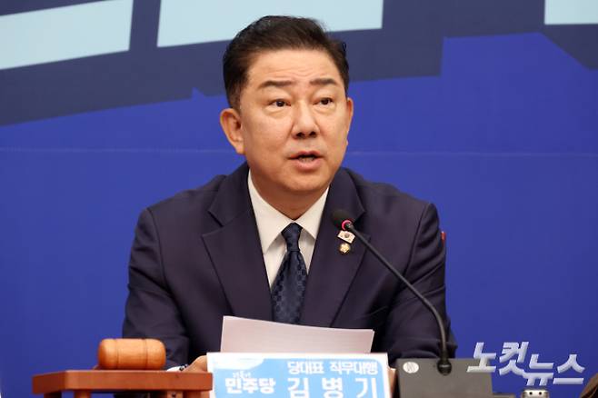 더불어민주당 김병기 당대표 직무대행 겸 원내대표. 윤창원 기자
