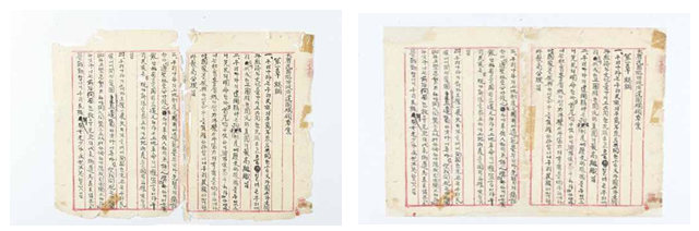 대한민국임시정부 건국강령 초안 보존 처리 전 모습(왼쪽)과 보존 처리를 마친 모습. 국가유산청