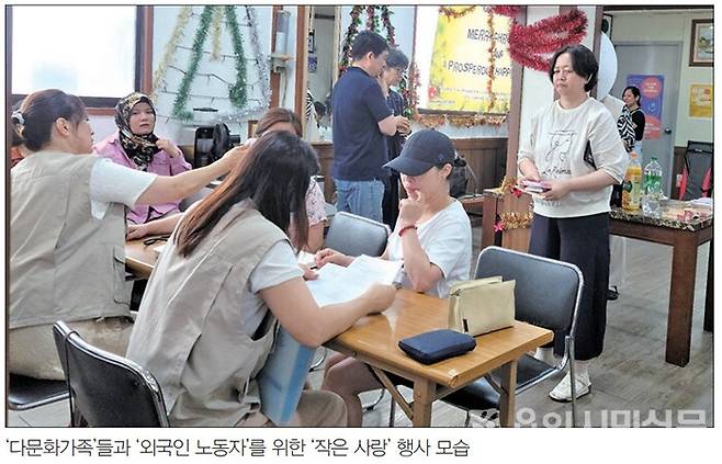 ⓒ 용인시민신문