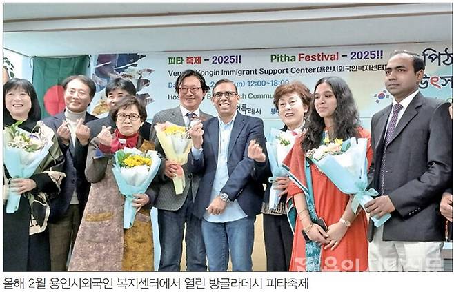 ⓒ 용인시민신문