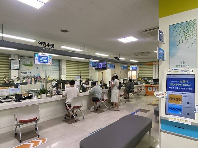 제주도청 민원실 전경 ⓒ제주도 제공
